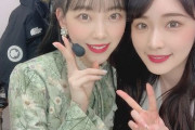 【元乃木坂46】エモすぎる・・・堀未央奈『懐かしの写真でてきた♡人としても先輩としてもすき』