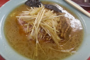 ラーメンショップのネギって言うほど旨いか？