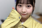 【悲報】日向坂46の富田鈴花さんめっちゃかわいいのにまったく話題にならないwwwwww