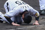 新井貴浩さん、阪神時代に「頼むからカープに帰ってくれ」というファンレターを貰っていたwwwww
