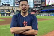 【朗報】菊池雄星の野球塾、月額13000円〜18000円