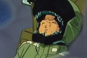 【ガンダム】で1番あっけなく死んだキャラ