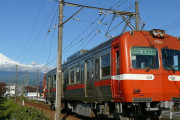 【鉄道】岳南電車　ネット募金で１２００万円超  [砂漠★]