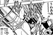 【キン肉マン】一番グロかったシーン、決まる！！！！！！！！！！！！！！！！