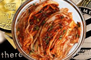 【速報】韓国の「キムチコイン」一部退場　仮想通貨業者が選別