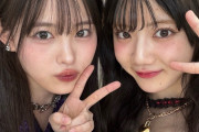 そう考えると川嶋美楓ちゃんと後藤花ちゃんでユニット作るのって今のハロプロにおいてベストじゃないか