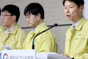 韓国政府「日本のコロナ19、深刻な状況…汚染地域に指定するかはもう少し観察必要」＝韓国の反応