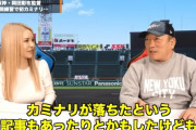 高木豊氏　非公開守備練習でのミス続出に苦言の阪神・岡田監督に同感「矢野監督時代に優勝できなかった原因は守備にあるから」