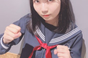 【SKE48】中坂美祐「中坂はいつでもマジです。」