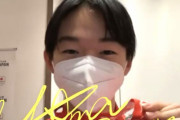 鍵山優真「応援の力が銀メダルに詰まっている」ＪＯＣ公式ツイッターで感謝のメッセージ