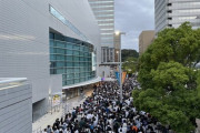 待機列がとんでもないことに！ついに開場『33rdSGアンダーライブ@横浜アリーナ1日目』会場内、開場周辺の様子がこちら【乃木坂46】