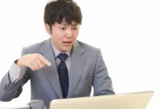 【ワロタ】彡(^)(^)「社長から直接ZOOM会議？楽しみやなぁ」社長「ここに呼ばれてる人、全員〇〇です」