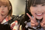 【画像】伊達さゆりと結那は不仲【ラブライブ！スーパースター!!】
