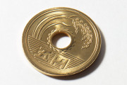 外国人「５円硬貨を理解できない」理由ｗｗｗｗｗｗ