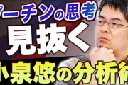 楽韓さん、本日の動向 - まずアウトプットしてみると、足りないインプットが見えてくるってお話