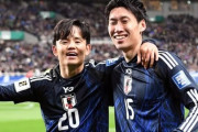 【疑問】サッカーメキシコ代表と日本代表って結構似てるよなｗｗｗｗｗｗｗｗ