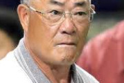【野球】張本勲さん、「サンモニ」で希望した佐々木朗希の移籍先… 「名門に入ってもらいたい」