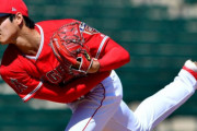 【朗報】大谷翔平さん　四球を全く出さない投手になるｗｗ