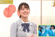 【日向坂46】佐々木美玲「今回の紅白は21人で披露」