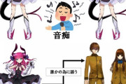 【FGO】エリちゃんは誰のために歌うかによって歌のうまさが変わるんだよね