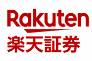 【悲報 】楽天証券、大変失礼なことをやらかしてしまう…