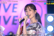 【乃木坂46】生田絵梨花、艶は出てきた！！！