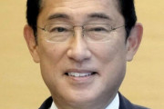 岸田首相「国民の責任」発言を修正
