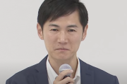 【胸糞動画】石丸伸二氏、記者に「通じました？」「1月の会見でも言いました。見返してください」…質問終了後「少し諦められた感じですか？ｗもう少し粘って頂いても大丈夫ですよｗ」