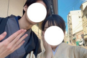 【悲報】X界隈、「結婚報告」しただけで大炎上する魔境と化すｗｗｗｗ