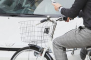 【朗報】11月から携帯電話を手に持って自転車を運転したら「犯罪」にｗｗｗｗｗｗｗｗｗｗｗ