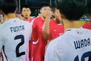 【動画】U-17北朝鮮代表、日本選手に「全員グーパンチ」で挨拶してしまう…あまりに危険だと話題に
