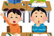 【画像】小学校のとき女の子からこの紙渡されなかった奴ｗｗｗｗｗｗｗｗｗｗｗ