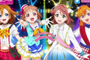 【第5世代】『ラブライブ！』新作ｷﾀ━(ﾟ∀ﾟ)━！！ バーチャルスクールアイドル、2022年秋活動スタート！！　動画配信が主体！ 今度の新ユニットはVtuberなのか？