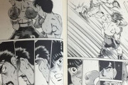 韓国人「マンガでこそ可能なボクシング技術」