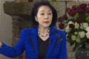 【動画】櫻井よしこ「森氏を非難している人達は中国のウイグル人に対する民族虐殺に対して、森氏より何十万倍も激しい批判をすると信じたい。きっと北京五輪も反対してくれるだろう」