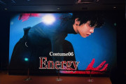 『Couture on Ice（クチュール・オン・アイス） 羽生結弦×伊藤聡美 写真集』＆展示会情報『Couture on Ice』出版記念展 本日、すでに東京タワーへの道はかなり気温が高く、蝉の声がさらに暑さを倍増