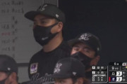 野球中継「今のミスは痛いなぁ…せや！監督の顔映したろ！」←これ