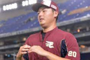 笠原将生さんが安楽智大に苦言「プロ野球選手は嫌われるようなことはするな」