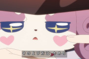 【名探偵プリキュア】ウソっち、どんどん可愛くなってないか？