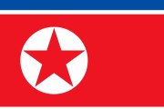 北朝鮮、新型コロナウイルスに感染した当局者を処刑(海外の反応)