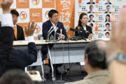 参政党が出禁にした神奈川新聞記者の仕事内容がヤバすぎると話題に　多数の被害者が被害内容をSNSで告発