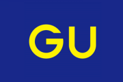 【悲報】全国のGUに大行列