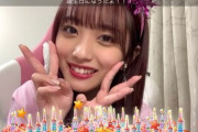 【動画】AKB48向井地美音の配信に謎の音が鳴り響く