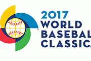2017年WBC、特段思い出がない