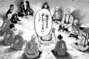 【進撃の巨人】エレンの地ならしをミカサ達で阻止する模様ｗｗｗｗｗｗｗｗｗ