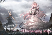 【アクナイ】秋感謝祭2024を記念したスペシャルな一曲「Unchanging wish」歌：シヴィライト・エテルナ（CV:南里侑香）