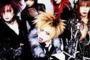 DIR EN GREYが天下取れなかった理由www