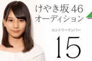 初見で「あっ、この子エース・センター候補だわ」と思ったメンバー