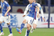 森保ジャパン、新たなリーダーと盛り上げ役は誰？ 吉田の後継者は遠藤か板倉、ポスト長友の筆頭候補は堂安、菅原にも期待