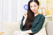 【悲報】日本人女性の7割「妥協して弱男と結婚する事は絶対無い」→